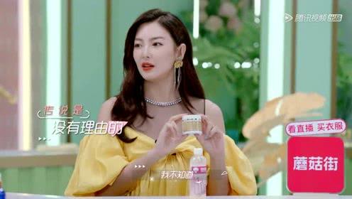 娱乐吃瓜胖姐在线观看,揭秘热门事件，带你畅游娱乐圈  第2张