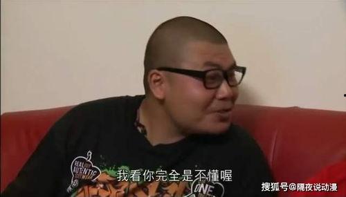 台湾杰哥爆料渊哥视频,揭秘背后惊人真相  第2张